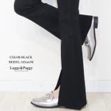 ポンチ フレアパンツ センタープレスパンツ ストレッチ | Leggy&Paggy | 詳細画像14