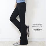 ポンチ フレアパンツ センタープレスパンツ ストレッチ | Leggy&Paggy | 詳細画像15
