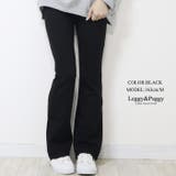 ポンチ フレアパンツ シューカットパンツ ブーツカットパンツ | Leggy&Paggy | 詳細画像8