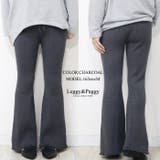 リブニット フレアパンツ シューカットパンツ | Leggy&Paggy | 詳細画像5 