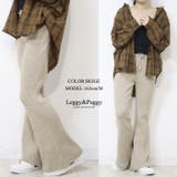 リブニット フレアパンツ シューカットパンツ | Leggy&Paggy | 詳細画像10 