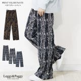 プリントベロア プリーツパンツ ワイドパンツ ベロア | Leggy&Paggy | 詳細画像1