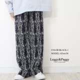 ブラック1 | プリントベロア プリーツパンツ ワイドパンツ ベロア | Leggy&Paggy