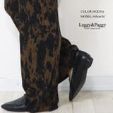 プリントベロア プリーツパンツ ワイドパンツ ベロア | Leggy&Paggy | 詳細画像7