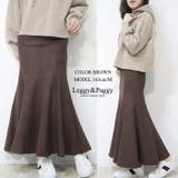 スウェードダッチ マーメイドスカート | Leggy&Paggy | 詳細画像7