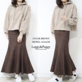 スウェードダッチ マーメイドスカート | Leggy&Paggy | 詳細画像10