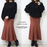 スウェードダッチ マーメイドスカート | Leggy&Paggy | 詳細画像11