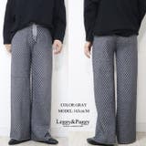 バイアスストライプ 裏微起毛ニットパンツ ワイドパンツ | Leggy&Paggy | 詳細画像4 