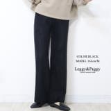 ブラック | バイアスストライプ 裏微起毛ニットパンツ ワイドパンツ | Leggy&Paggy