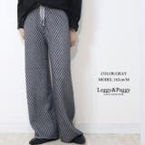 グレー | バイアスストライプ 裏微起毛ニットパンツ ワイドパンツ | Leggy&Paggy