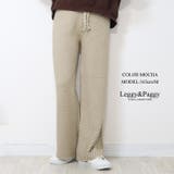 モカ | バイアスストライプ 裏微起毛ニットパンツ ワイドパンツ | Leggy&Paggy