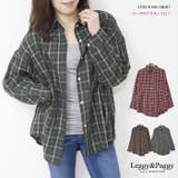 チェック柄ビッグシャツ ボリュームスリーブデザイン シャツブラウス | Leggy&Paggy | 詳細画像1