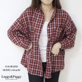 チェック柄ビッグシャツ ボリュームスリーブデザイン シャツブラウス | Leggy&Paggy | 詳細画像3