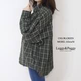チェック柄ビッグシャツ ボリュームスリーブデザイン シャツブラウス | Leggy&Paggy | 詳細画像8