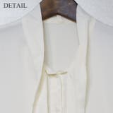 ボウタイ長袖ブラウス 無地ブラウス ボータイブラウス オフィス きれいめ | Leggy&Paggy | 詳細画像10