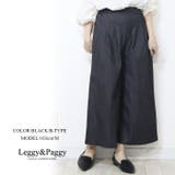 デザインワイドパンツ スカーチョ ガウチョ | Leggy&Paggy | 詳細画像6 