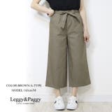 デザインワイドパンツ スカーチョ ガウチョ | Leggy&Paggy | 詳細画像12 