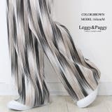 プリーツパンツ ワイドパンツ 選べる3色 ニュアンス柄 | Leggy&Paggy | 詳細画像3 