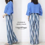 プリーツパンツ ワイドパンツ 選べる3色 ニュアンス柄 | Leggy&Paggy | 詳細画像6 