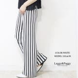 ホワイト | ストライプ柄プリントプリーツ ワイドパンツ プリーツパンツ ストライプ | Leggy&Paggy