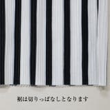 ストライプ柄プリントプリーツ ワイドパンツ プリーツパンツ ストライプ | Leggy&Paggy | 詳細画像8