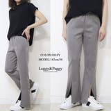 ジャージタッチ スリットフレアパンツ フレアパンツ スリットパンツ | Leggy&Paggy | 詳細画像6