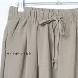 サラテロ タックワイドパンツ タックパンツ ワイドパンツ 脚長パンツ | Leggy&Paggy | 詳細画像13
