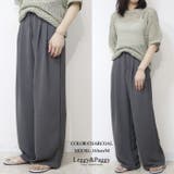 サラテロ タックワイドパンツ タックパンツ ワイドパンツ 脚長パンツ | Leggy&Paggy | 詳細画像11