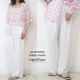 サラテロ タックワイドパンツ タックパンツ ワイドパンツ 脚長パンツ | Leggy&Paggy | 詳細画像10