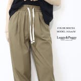 デザインタックパンツ きれいめ タックパンツ ロングパンツ | Leggy&Paggy | 詳細画像5