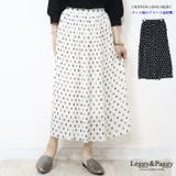 ドット柄シフォンプリーツロングスカート ロングスカート プリーツスカート | Leggy&Paggy | 詳細画像1