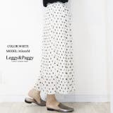 ドット柄シフォンプリーツロングスカート ロングスカート プリーツスカート | Leggy&Paggy | 詳細画像5