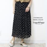 ドット柄シフォンプリーツロングスカート ロングスカート プリーツスカート | Leggy&Paggy | 詳細画像7