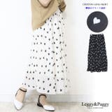 ハートドット柄 シフォンプリーツ ロングスカート ハート柄 プリーツスカート | Leggy&Paggy | 詳細画像1 