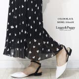 ハートドット柄 シフォンプリーツ ロングスカート ハート柄 プリーツスカート | Leggy&Paggy | 詳細画像3