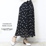 ハートドット柄 シフォンプリーツ ロングスカート ハート柄 プリーツスカート | Leggy&Paggy | 詳細画像4