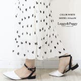 ハートドット柄 シフォンプリーツ ロングスカート ハート柄 プリーツスカート | Leggy&Paggy | 詳細画像5
