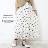 ハートドット柄 シフォンプリーツ ロングスカート ハート柄 プリーツスカート | Leggy&Paggy | 詳細画像6
