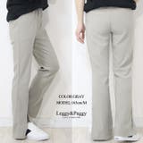 ジャージタッチ 裾スリットパンツ ウエストゴム | Leggy&Paggy | 詳細画像4