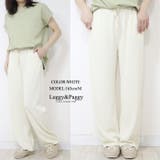 リブワイドパンツ ワイドパンツ | Leggy&Paggy | 詳細画像6 
