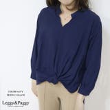 ネイビー | スキッパーデザインブラウス プルオーバー 無地 大人ブラウス | Leggy&Paggy