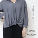 スキッパーデザインブラウス プルオーバー 無地 大人ブラウス | Leggy&Paggy | 詳細画像2