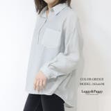 グレージュ | シアーシャツブラウス ビッグシャツ ビッグシルエット | Leggy&Paggy