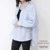 サックス | シアーシャツブラウス ビッグシャツ ビッグシルエット | Leggy&Paggy