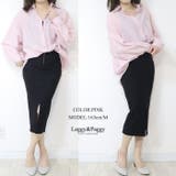 シアーシャツブラウス ビッグシャツ ビッグシルエット | Leggy&Paggy | 詳細画像9