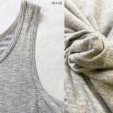 デイリー使い ロングタンクトップ タンク タンクロップ | Leggy&Paggy | 詳細画像6 