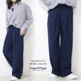 ジャージタッチ タックパンツ ワイドパンツ | Leggy&Paggy | 詳細画像11 