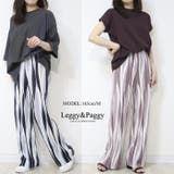 ニュアンス柄プリーツパンツ ワイドパンツ プリーツパンツ 総柄パンツ | Leggy&Paggy | 詳細画像9