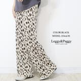 ブラック | ダルメシアン柄 プリーツパンツ ワイドパンツ | Leggy&Paggy