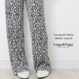花柄 プリーツパンツ ワイドパンツ | Leggy&Paggy | 詳細画像3